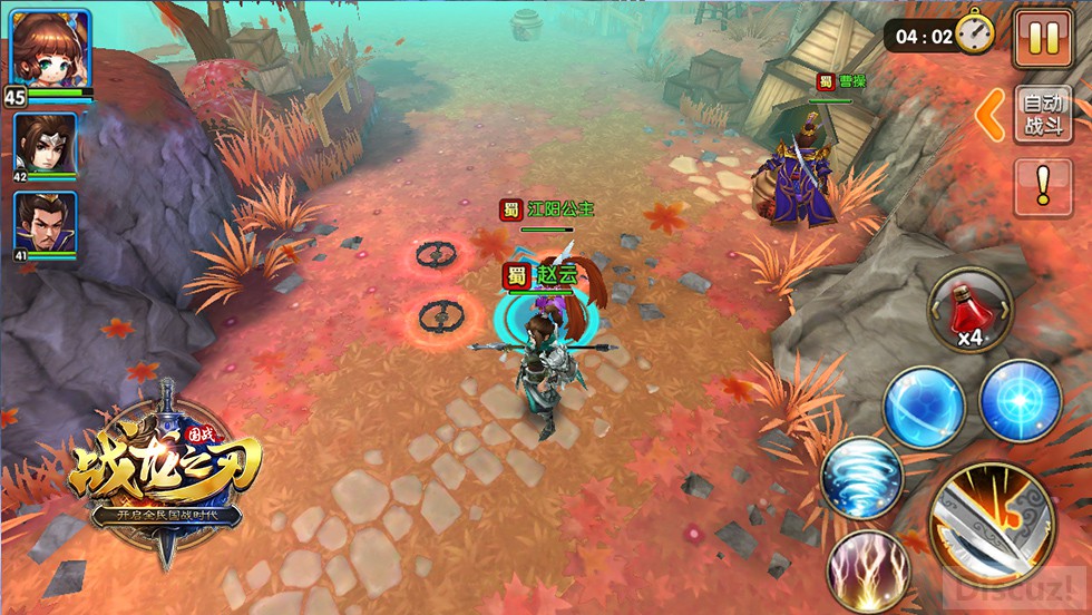 《战龙之刃》国战：副本中需要特别注意的”陷