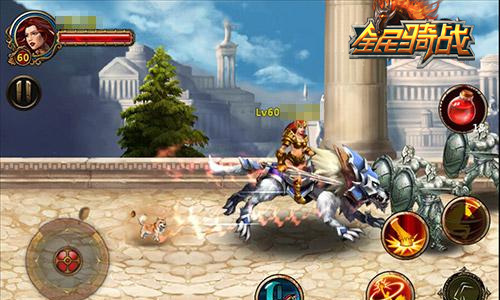 一票难求 65手游《全民骑战》坐骑带你飞