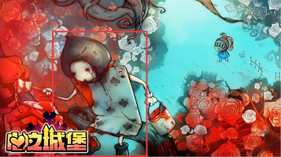 《心之城堡》原画揭秘第十一弹:红白玫瑰