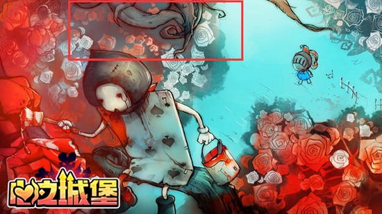 《心之城堡》原画揭秘第十一弹:红白玫瑰