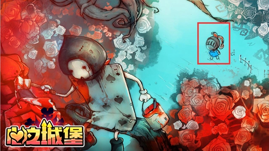 《心之城堡》原画揭秘第十一弹:红白玫瑰