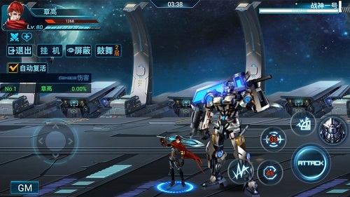 起点骷髅大神为手游上线每日三更 《星战风暴》