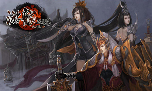 《游龙仙侠传》十二月中下旬正式登陆国内市场