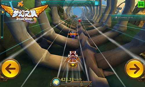 体验穿梭快感 《梦幻之翼》初体验