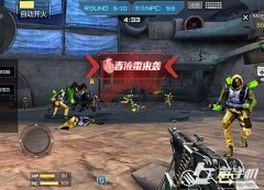  穿越火线手游挑战模式多人配合玩法10条经验之谈 