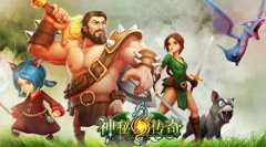 帅气职业大比拼 《神秘传奇》萌妹猛男给你洗眼