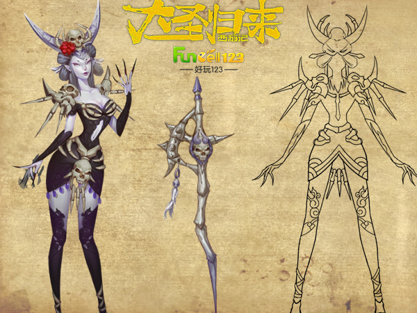 《大圣归来》官方正版手游人物设定揭秘影片彩