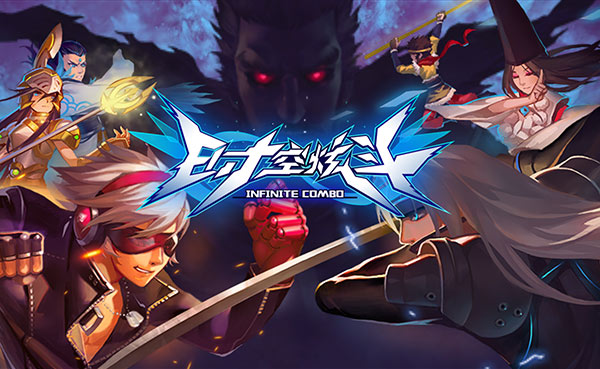 穿越还是乱入？《时空炫斗》剧情撞衫日本动画