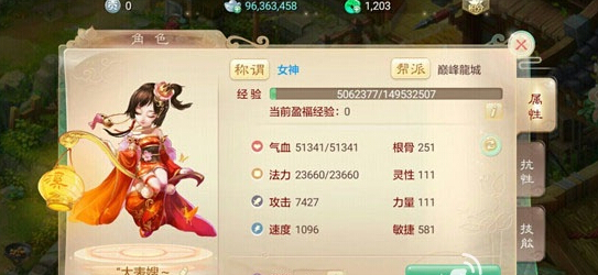 乖离性百万亚瑟王青龙boss打法攻略介绍