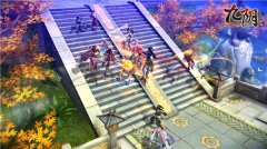 五大门派全面开战《九阴》手游门派战玩法前瞻