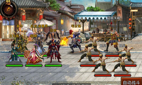 等级上限开放至120级 《三国名将》12月新版初体