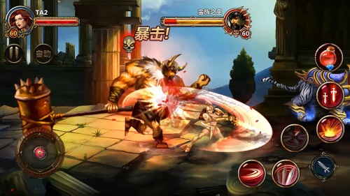 吓坏宝宝了 65手游《全民骑战》斗兽场BOSS狂野来