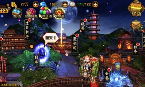 名将新宠齐助阵 《刀锋无双》12月新版即将上线