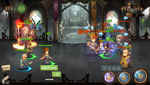 大战将至9377《冰火皇权》英雄阵容率先曝光