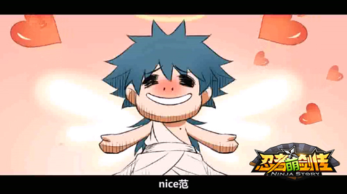 财源滚滚超轻松 《忍者萌剑传》全新版本新玩法