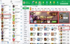 9158聚乐网独代《暗黑王座》 双端公测数据表现抢