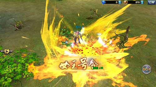 9377《女王号令》技能系统首曝 大招甩你一脸