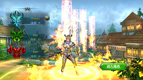 9377《女王号令》技能系统首曝 大招甩你一脸