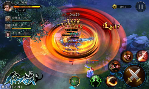 仙侠手游典范《仙战贰》二测完美收官