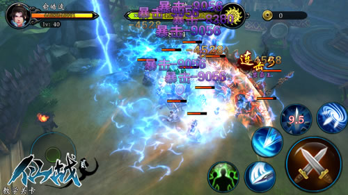 仙侠手游典范《仙战贰》二测完美收官