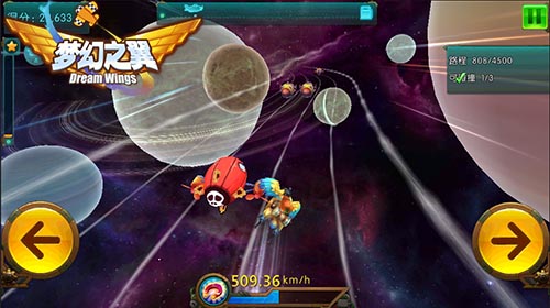 惊喜不断《梦幻之翼》试玩初评