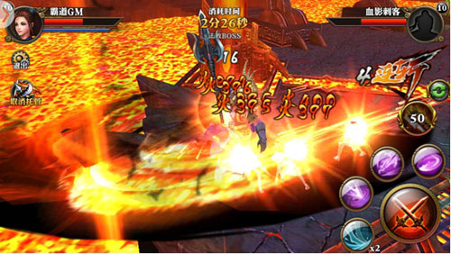 招式决定成败！《霸道天下》战斗操作指引曝光