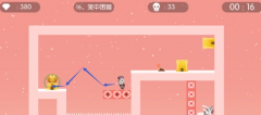  传送门-奇妙的大冒险第15关怎么过 第15关图解 