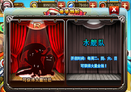 日系有码Q宠大作战手游《宠物小精灵》