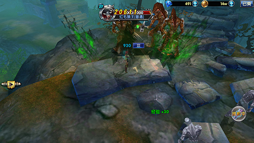 战神之路9377《女王号令》特色神兵系统来袭