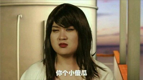 我叫王大锤 我爱玩《斗恶龙战神篇》 但万万没想