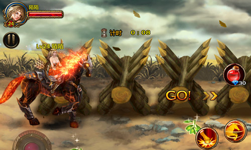 万万没想到 65手游《全民骑战》赛马能被撞