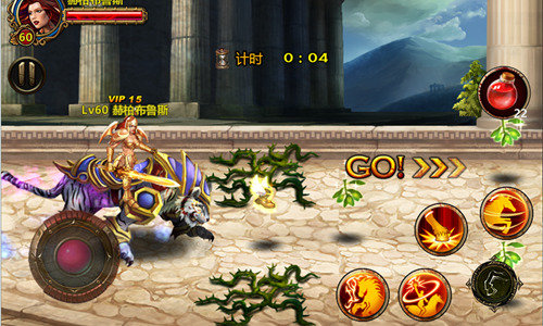 万万没想到 65手游《全民骑战》赛马能被撞