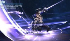  剑与魔法职业暗夜行者攻略 暗夜行者技能怎么样 