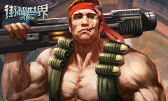 被萌化的热血征程 《街机世界》角色造型曝光