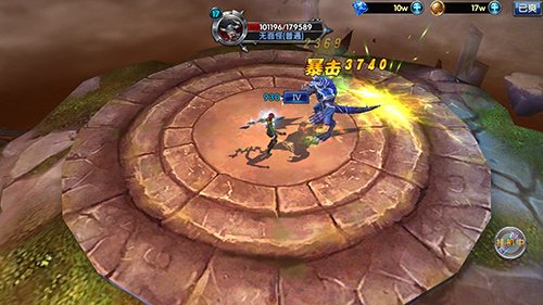 福利送不停9377《女王号令》成就系统初亮相