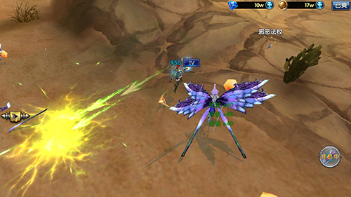 福利送不停9377《女王号令》成就系统初亮相