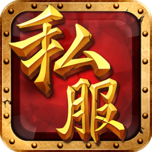 《全民SF》圣诞礼包