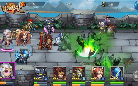 魔幻之旅华丽开启 《神魔战歌》开测火爆