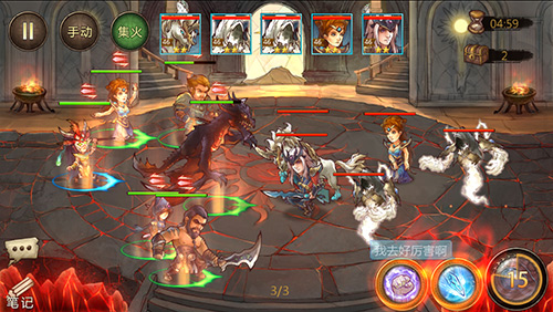 平民不坑爹9377《冰火皇权》英雄招募全曝光