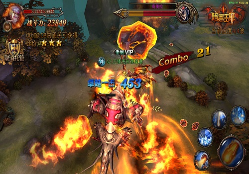 《暗黑王座》双旦盛宴 全新版本即将登场