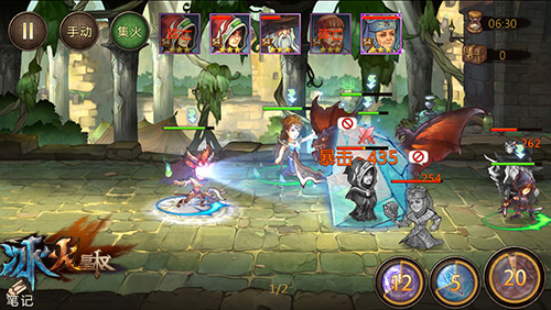 9377《冰火皇权》首测数据惊艳 策略玩法抢眼