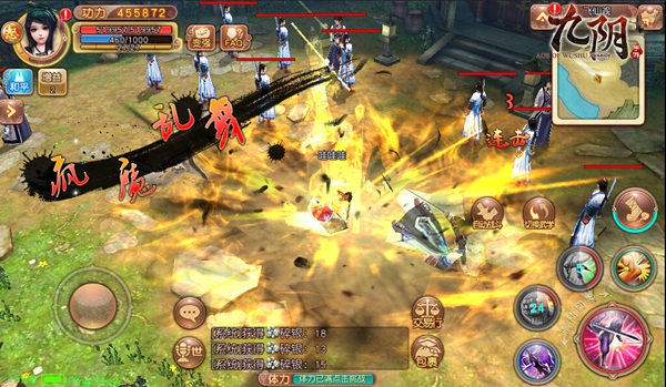 逆转乾坤 《九阴》手游全新武学疯魔杖法解析