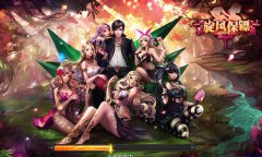 圣诞拒单身 《旋风保镖》数百校花陪过节