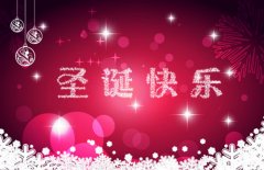 圣诞寂寞怎么破 65手游《全民骑战》单身可以练