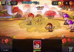 《进击吧英雄》圣诞狂欢夜 萌漫大动作