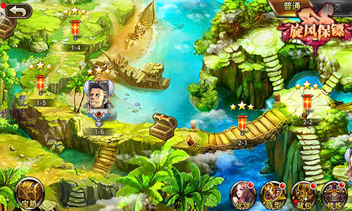 不怕查水表 《旋风保镖》带你成为后宫王