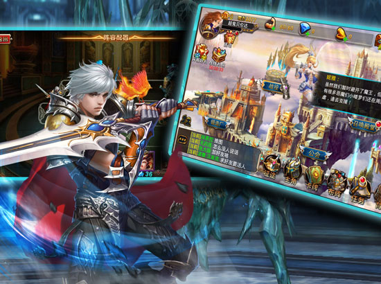 《神魔之战》删档内测圆满结束 期待再聚首