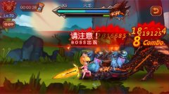 小短腿高人气 《希望之光》安卓测试即将开启