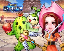 经典数码宝贝手游《超级数码暴龙》今日删档封