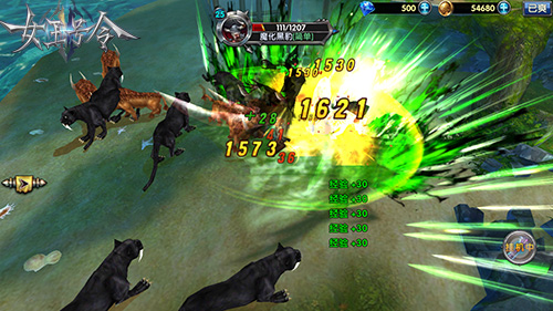 挖矿欢乐多9377《女王号令》公会玩法抢先看